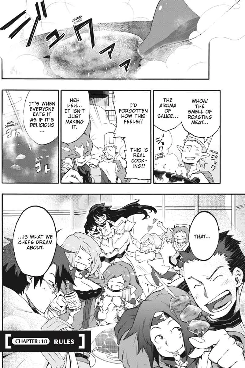 Log Horizon - Nishikaze no Ryodan Chapter 18 page 1