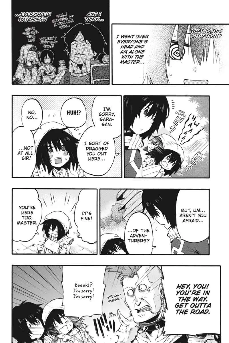 Log Horizon - Nishikaze no Ryodan Chapter 18 page 12