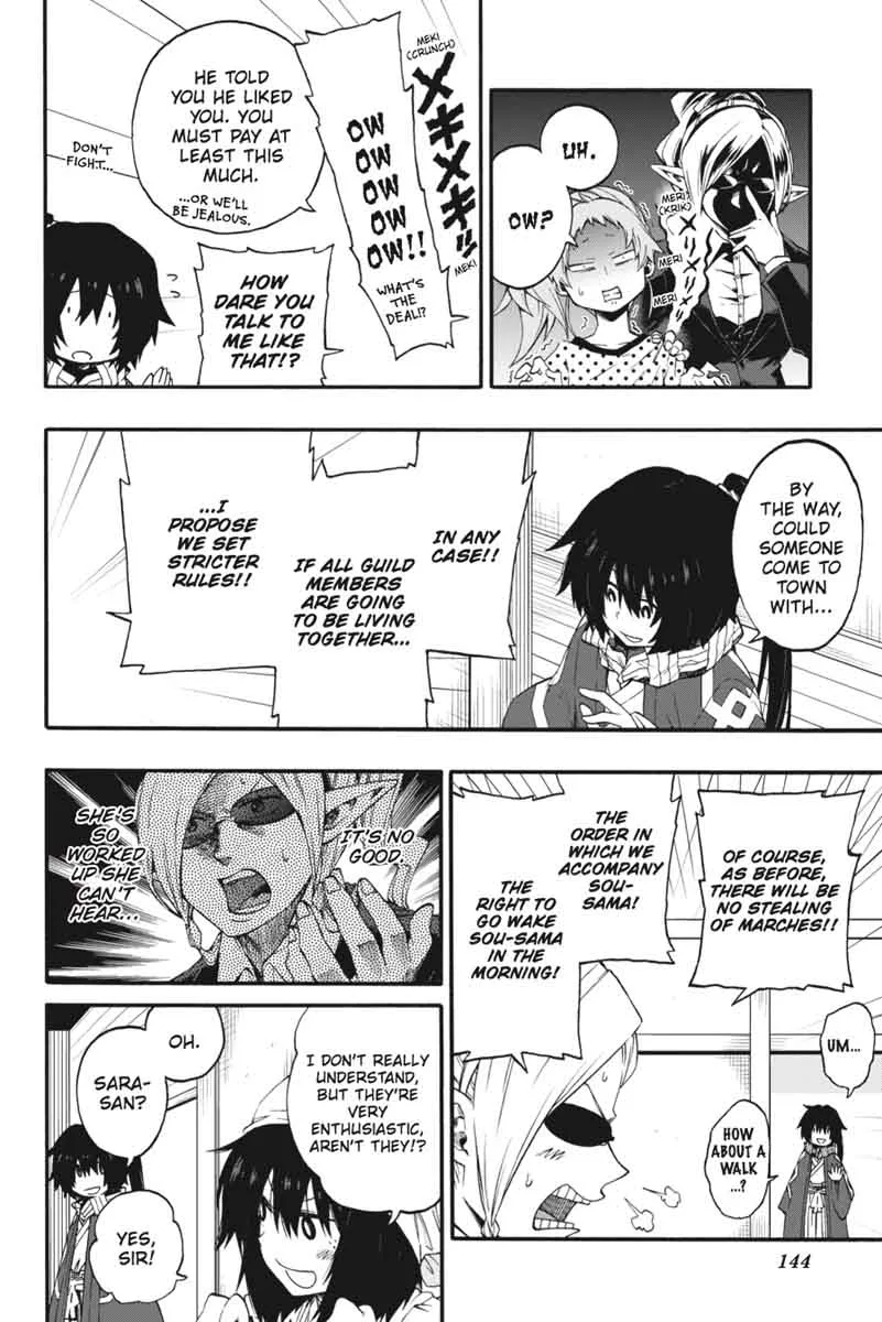 Log Horizon - Nishikaze no Ryodan Chapter 18 page 10