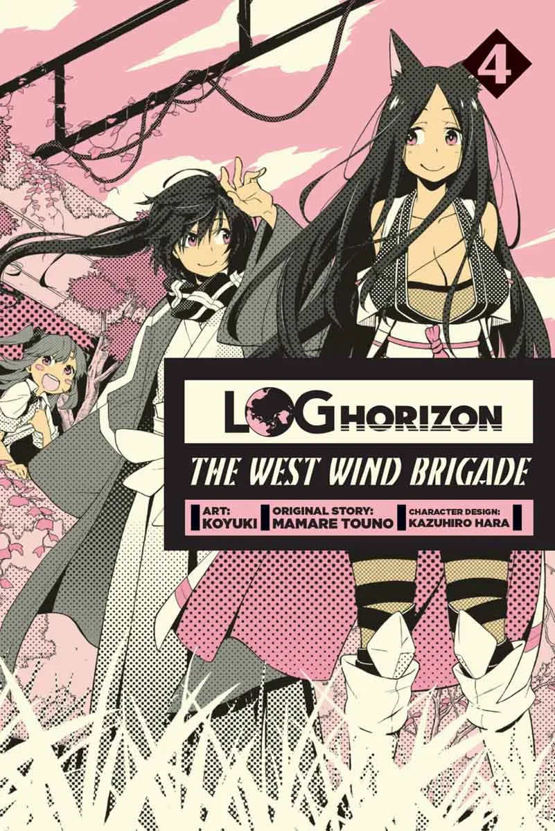 Log Horizon - Nishikaze no Ryodan Chapter 18 page 30