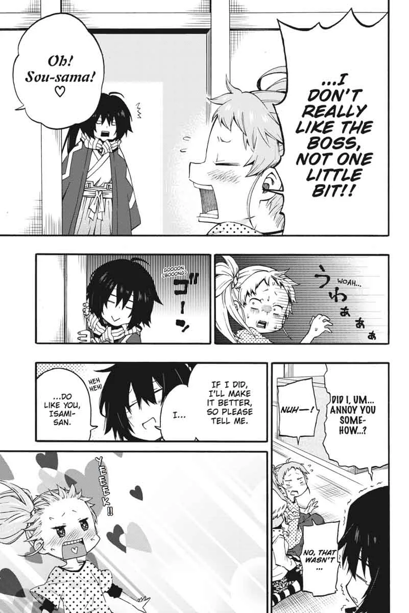 Log Horizon - Nishikaze no Ryodan Chapter 18 page 9