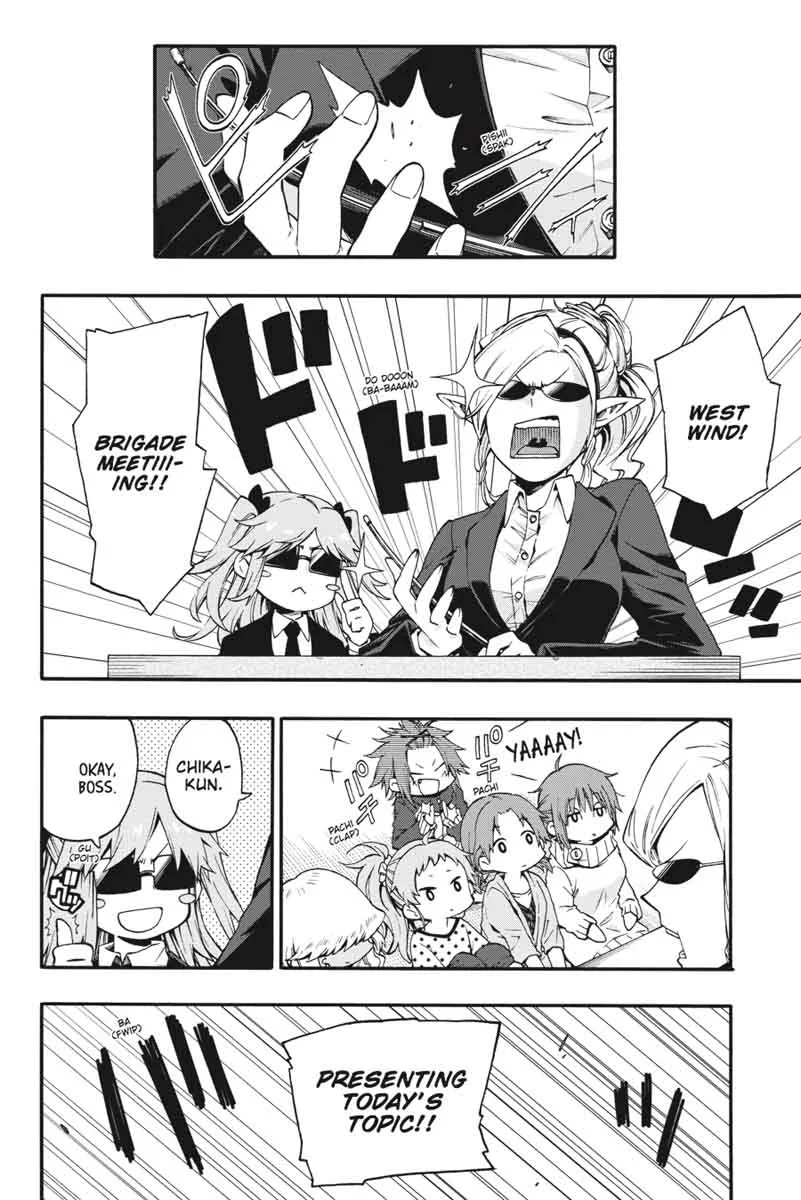 Log Horizon - Nishikaze no Ryodan Chapter 18 page 4