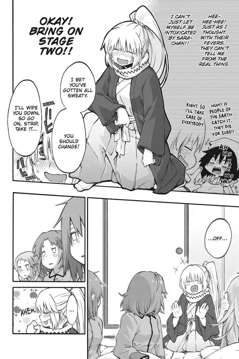 Log Horizon - Nishikaze no Ryodan Chapter 18 page 42
