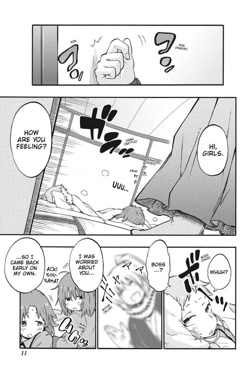 Log Horizon - Nishikaze no Ryodan Chapter 18 page 41
