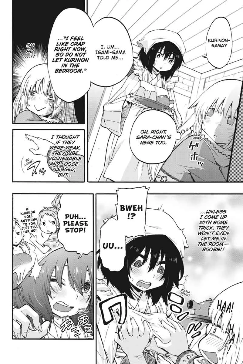 Log Horizon - Nishikaze no Ryodan Chapter 18 page 38