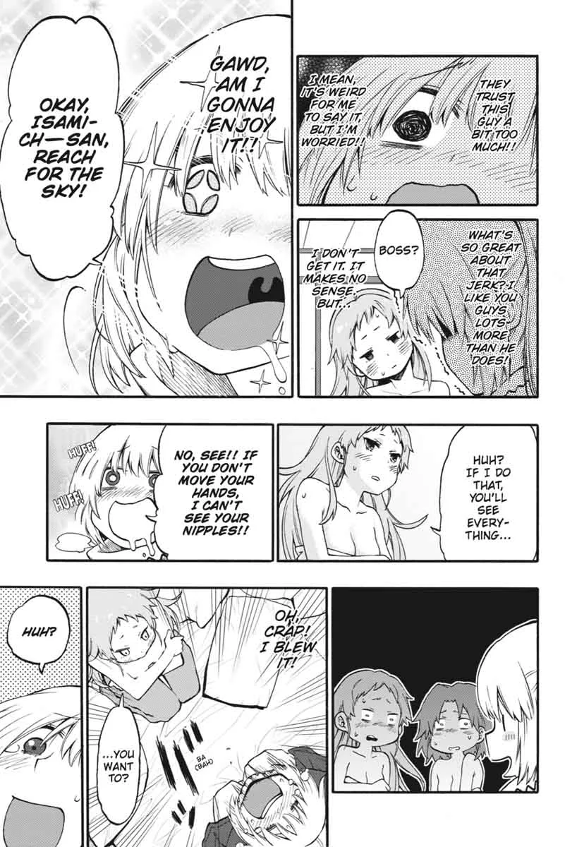 Log Horizon - Nishikaze no Ryodan Chapter 18 page 45
