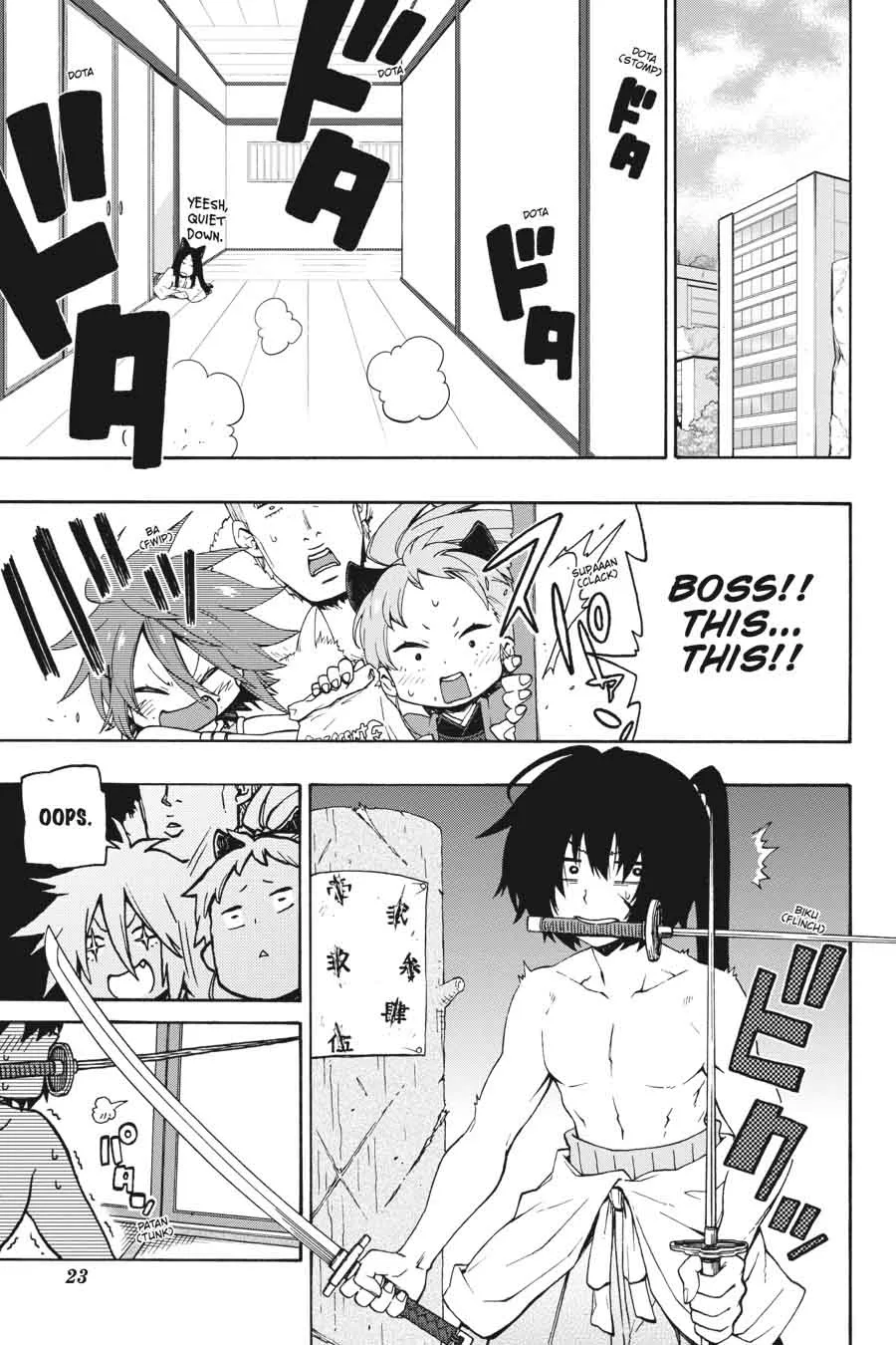 Log Horizon - Nishikaze no Ryodan Chapter 19 page 3
