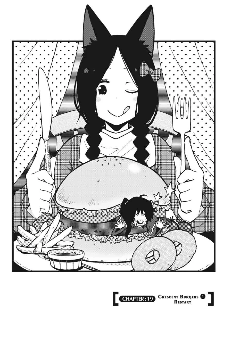 Log Horizon - Nishikaze no Ryodan Chapter 19 page 2