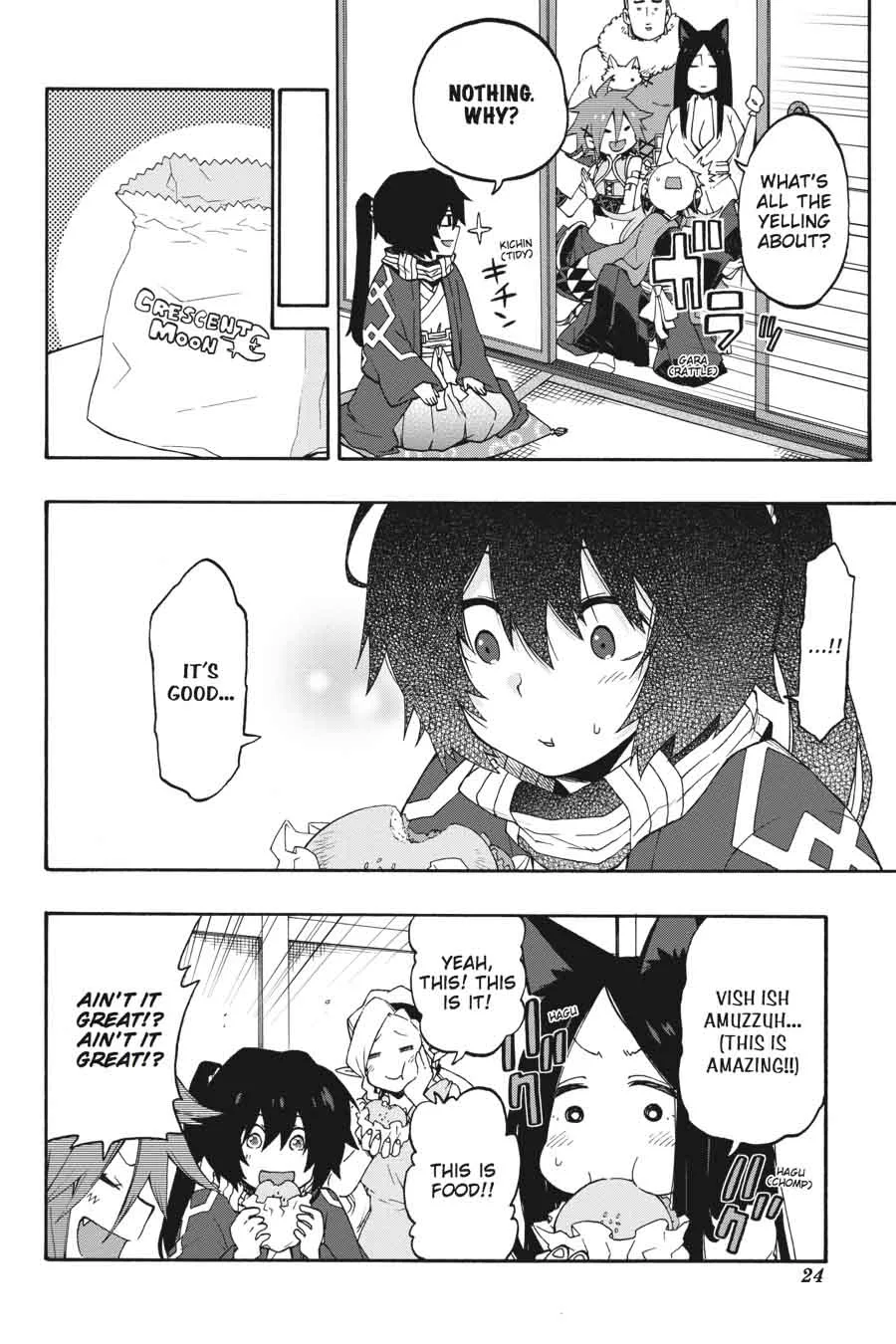 Log Horizon - Nishikaze no Ryodan Chapter 19 page 4