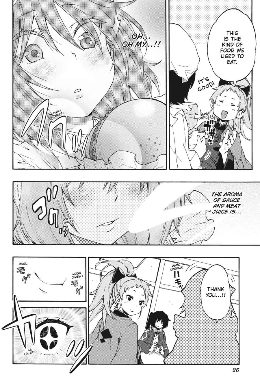 Log Horizon - Nishikaze no Ryodan Chapter 19 page 6