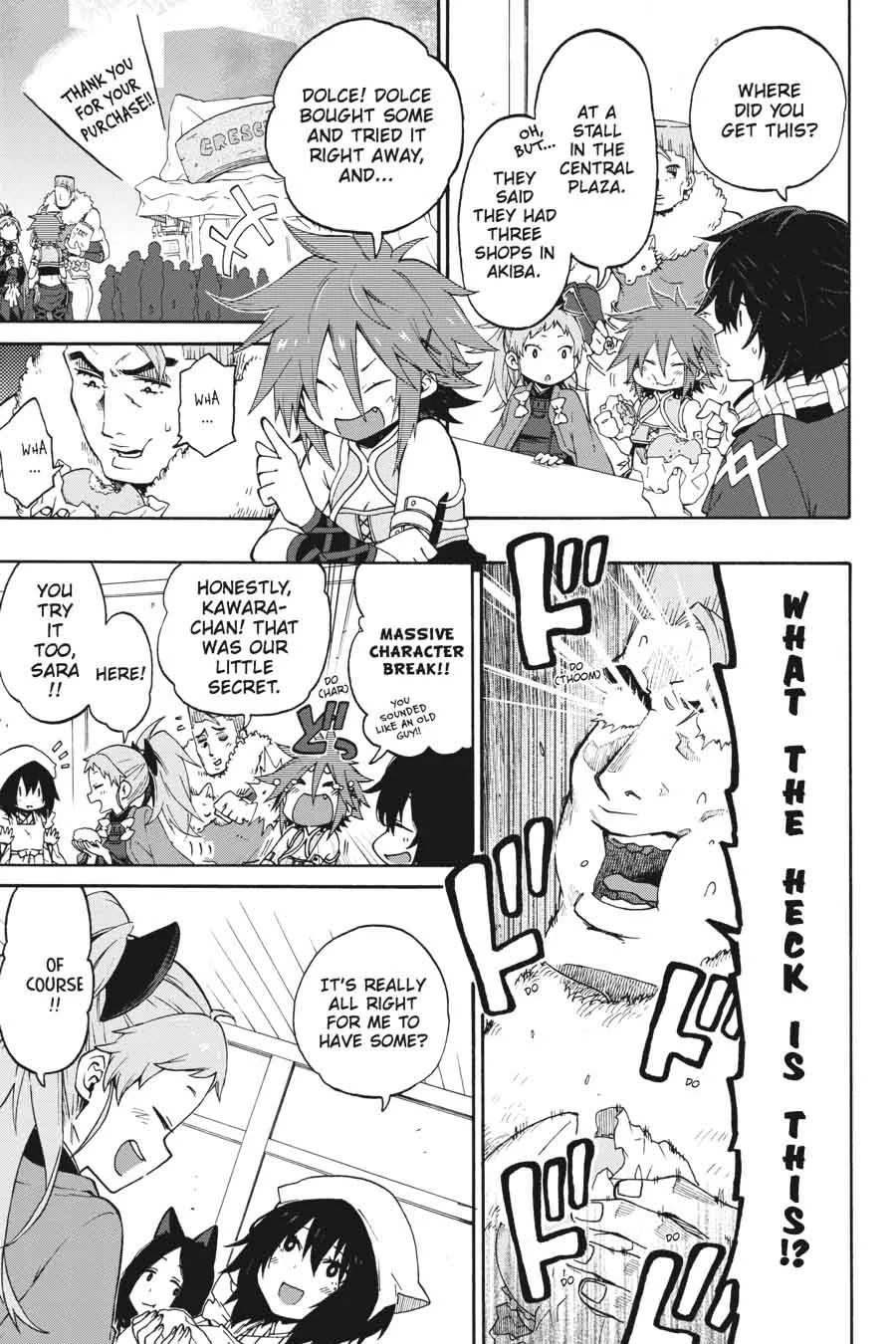 Log Horizon - Nishikaze no Ryodan Chapter 19 page 5
