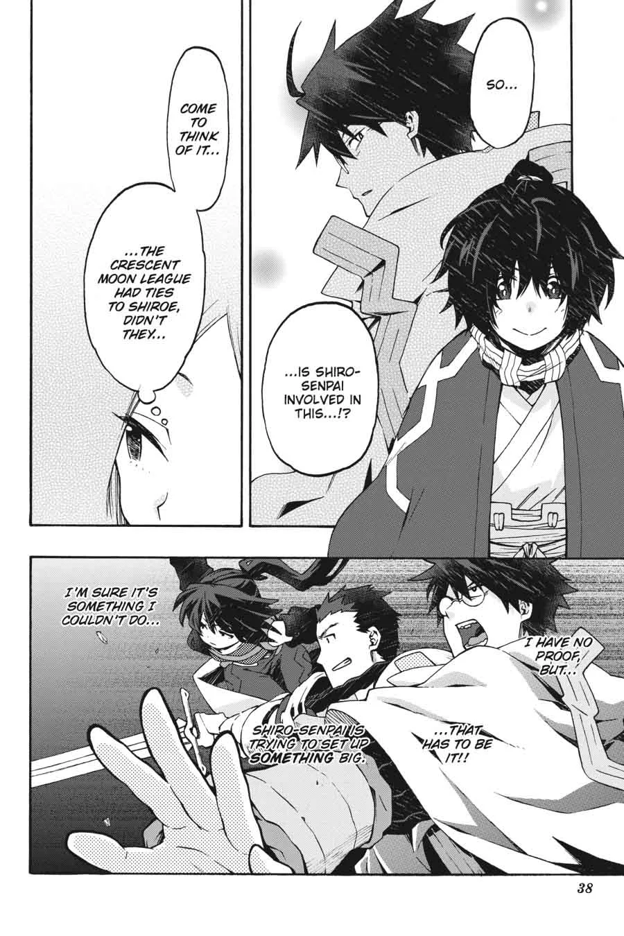 Log Horizon - Nishikaze no Ryodan Chapter 19 page 16