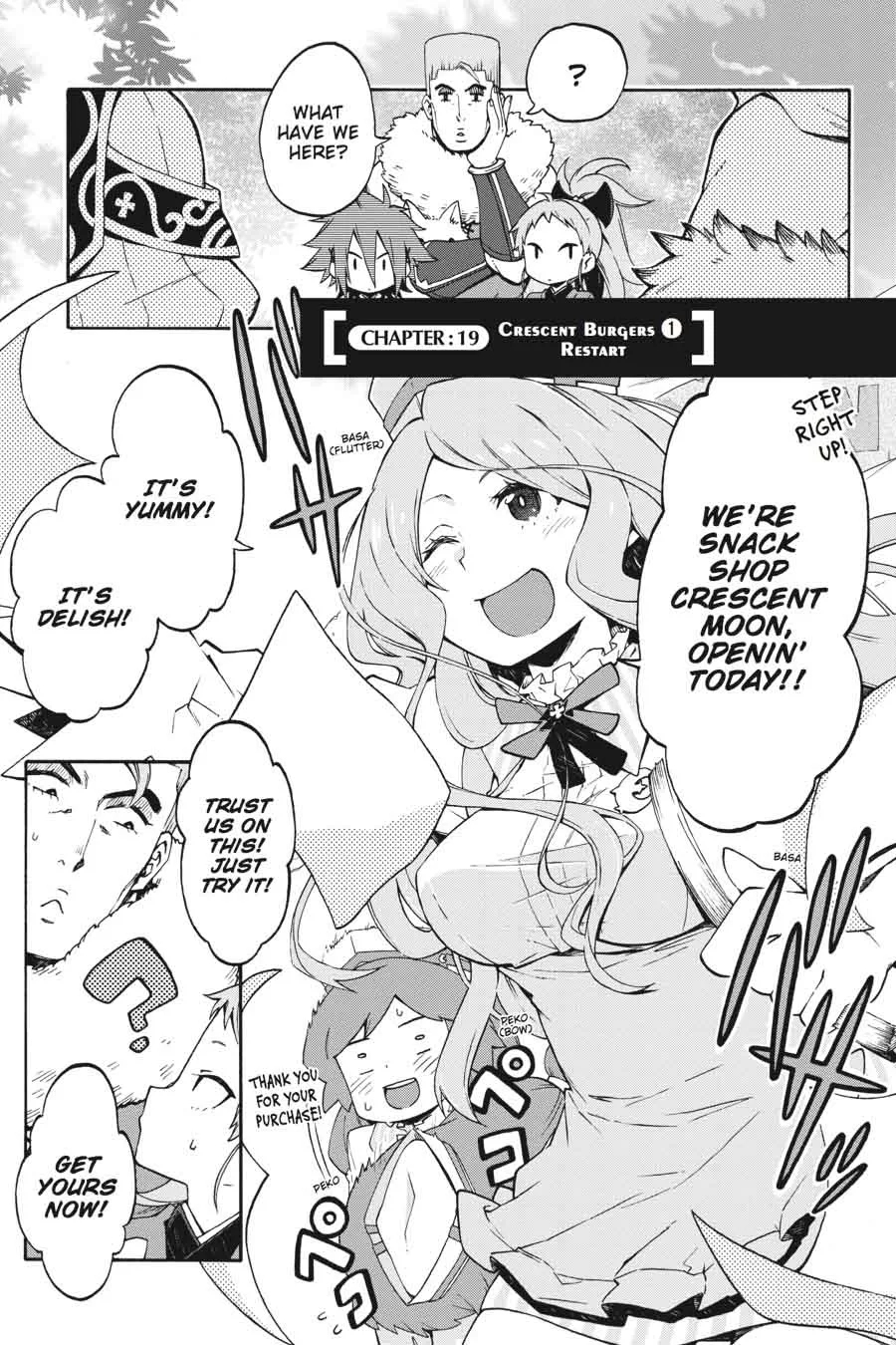 Log Horizon - Nishikaze no Ryodan Chapter 19 page 1