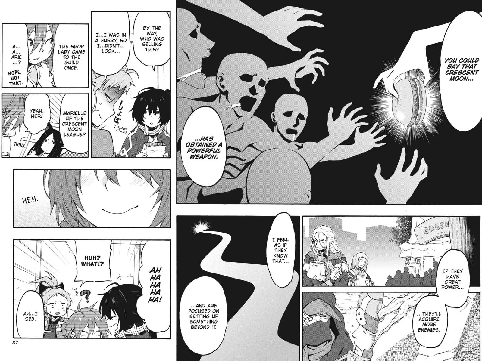 Log Horizon - Nishikaze no Ryodan Chapter 19 page 15