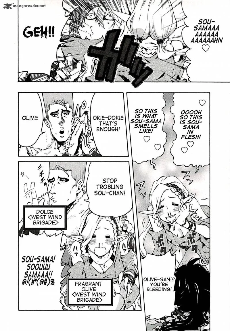 Log Horizon - Nishikaze no Ryodan Chapter 2 page 12