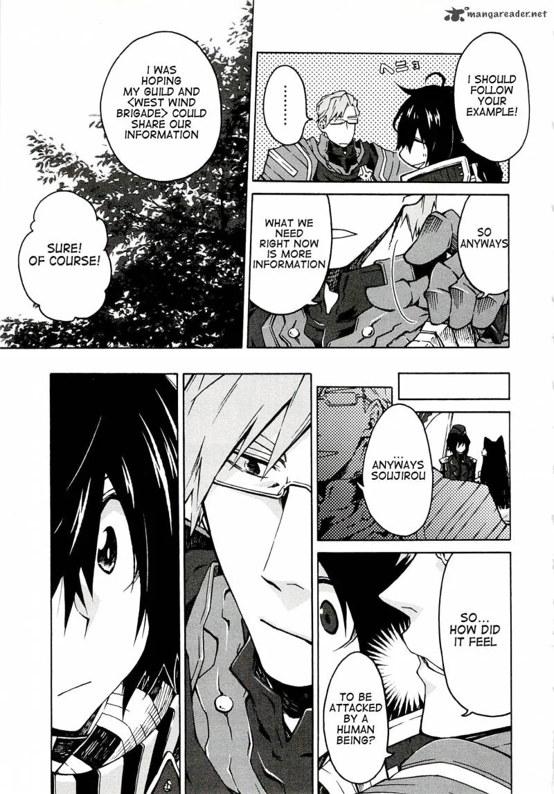 Log Horizon - Nishikaze no Ryodan Chapter 2 page 9