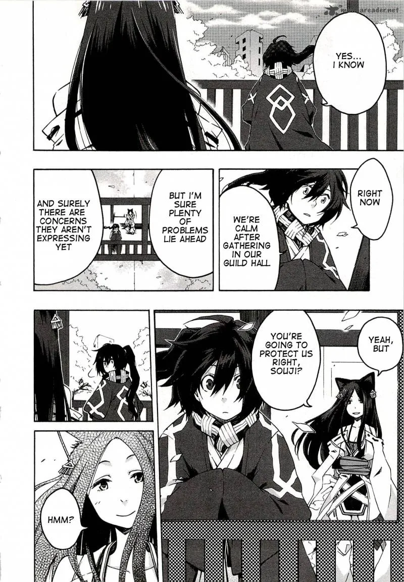 Log Horizon - Nishikaze no Ryodan Chapter 2 page 14