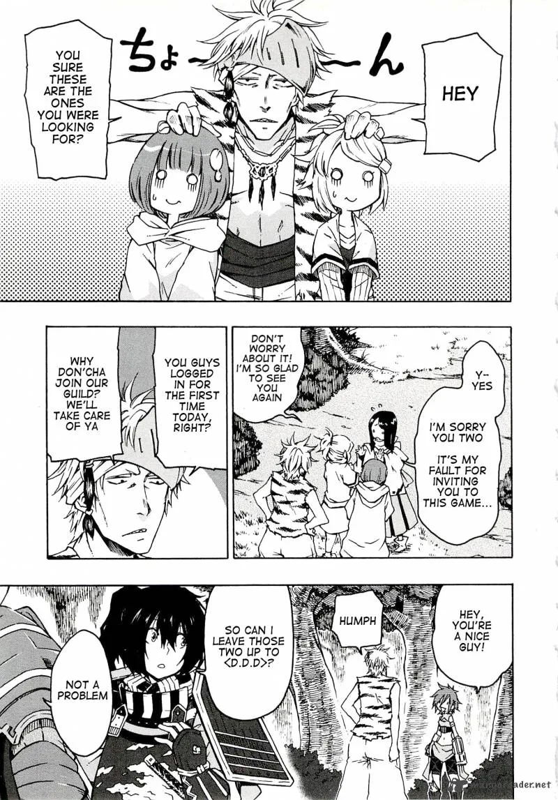 Log Horizon - Nishikaze no Ryodan Chapter 2 page 5