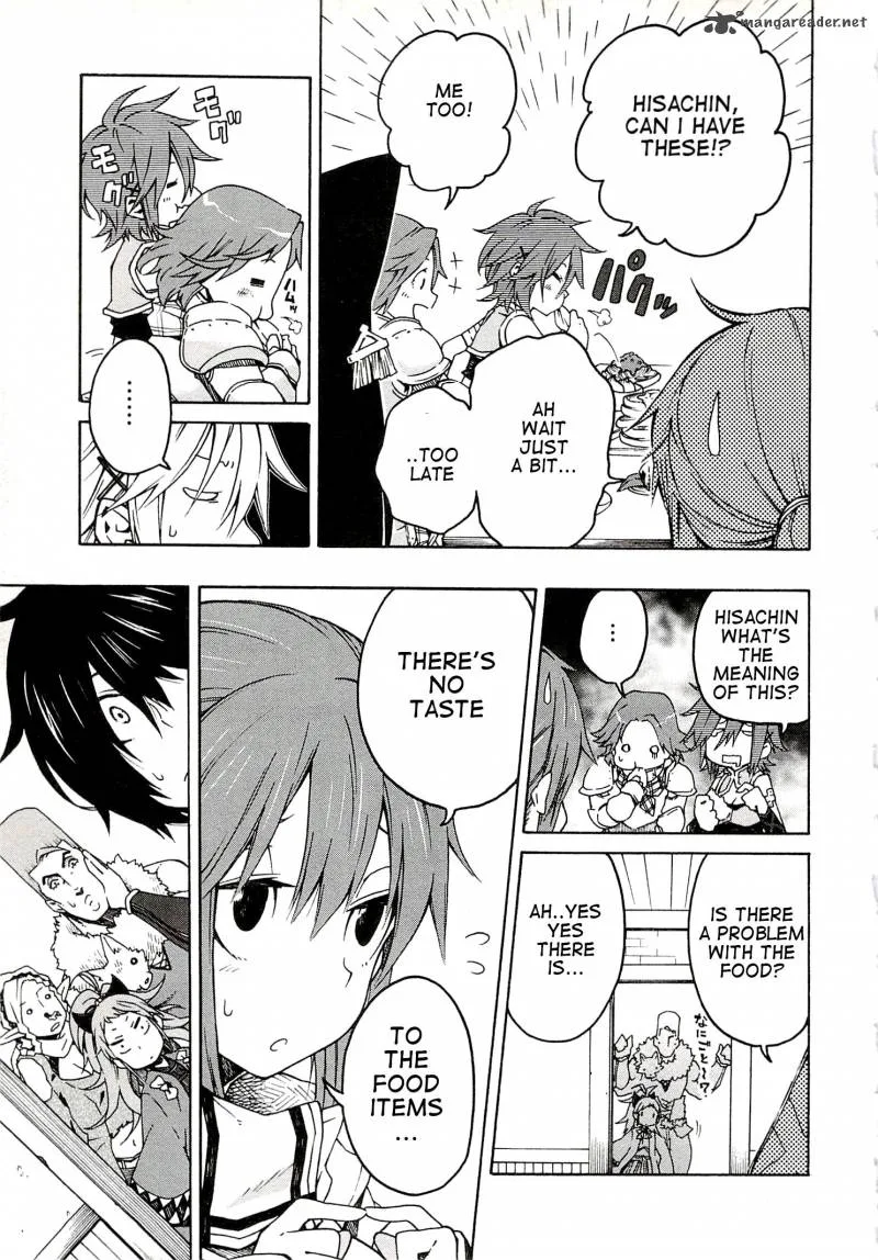Log Horizon - Nishikaze no Ryodan Chapter 2 page 19