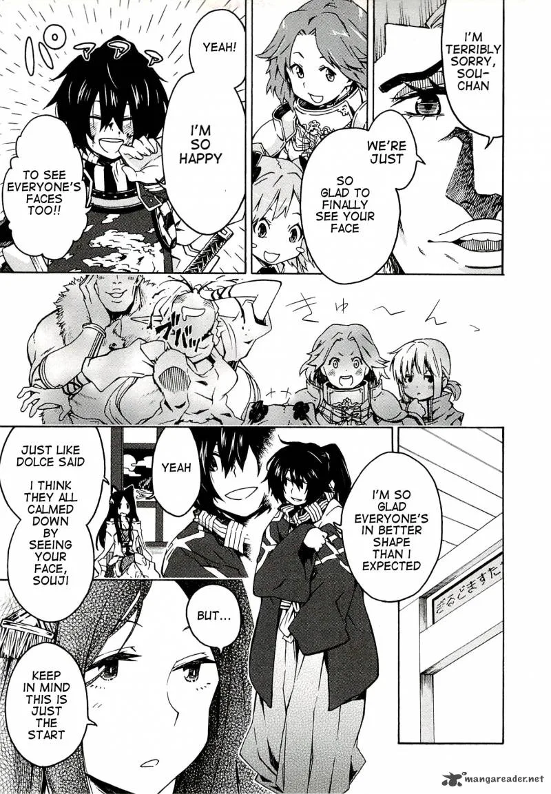 Log Horizon - Nishikaze no Ryodan Chapter 2 page 13