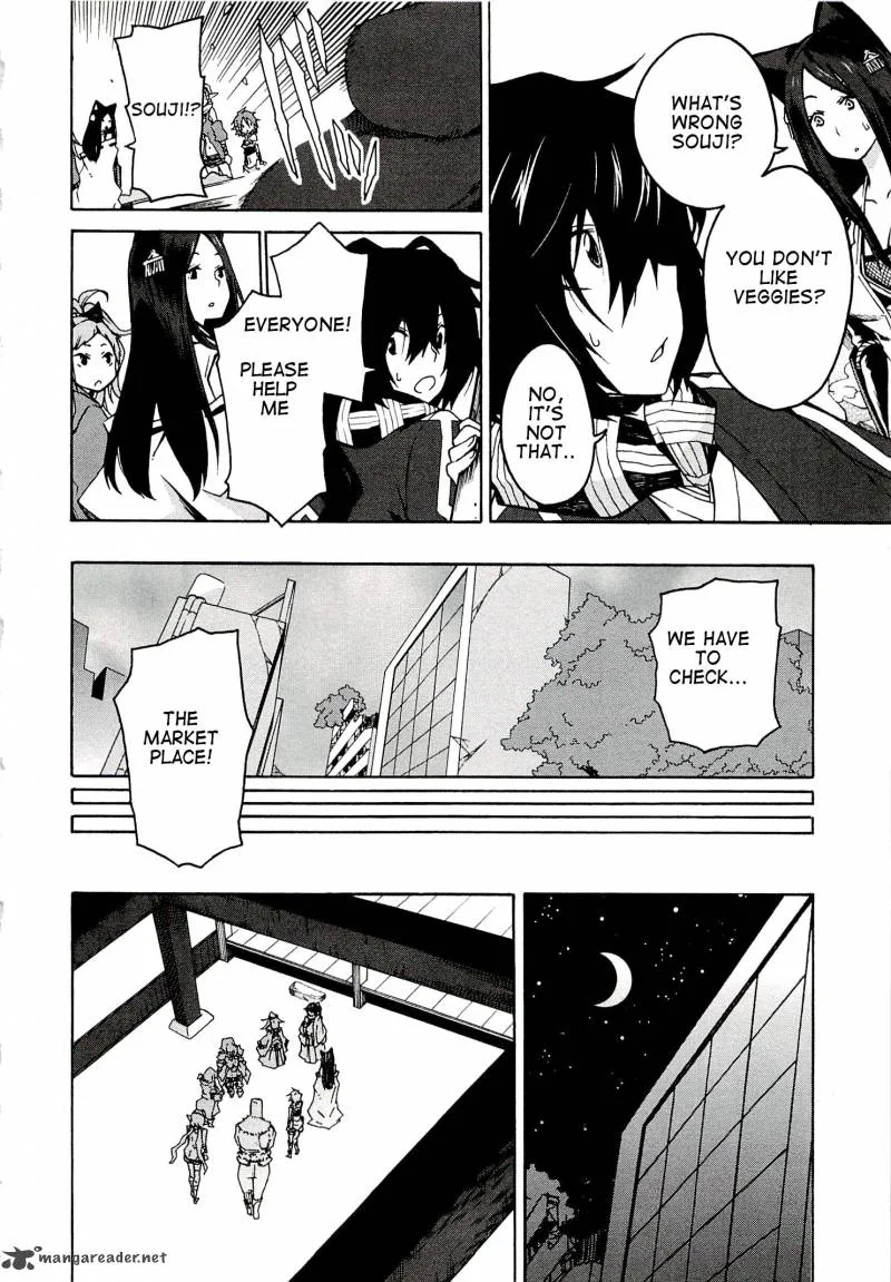 Log Horizon - Nishikaze no Ryodan Chapter 2 page 24