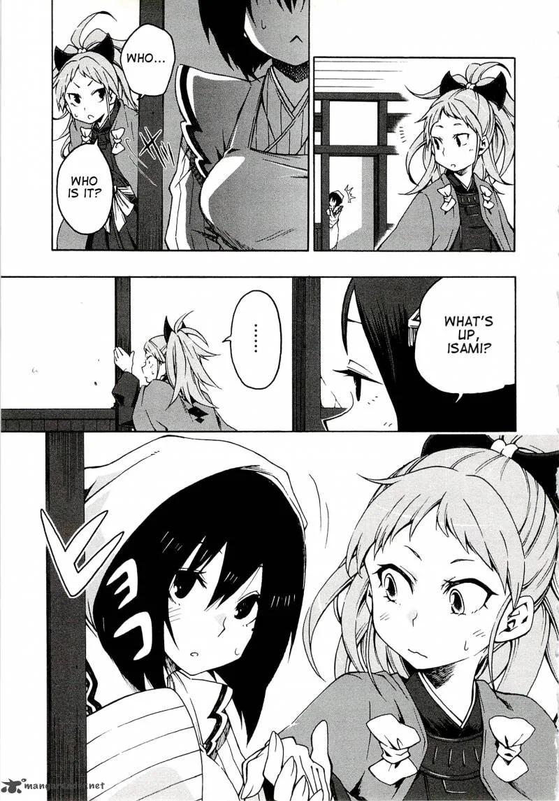 Log Horizon - Nishikaze no Ryodan Chapter 2 page 29
