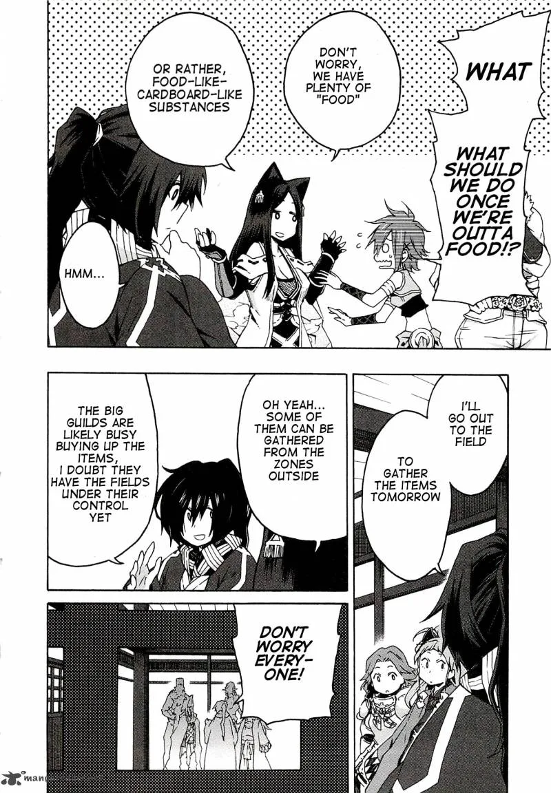 Log Horizon - Nishikaze no Ryodan Chapter 2 page 26