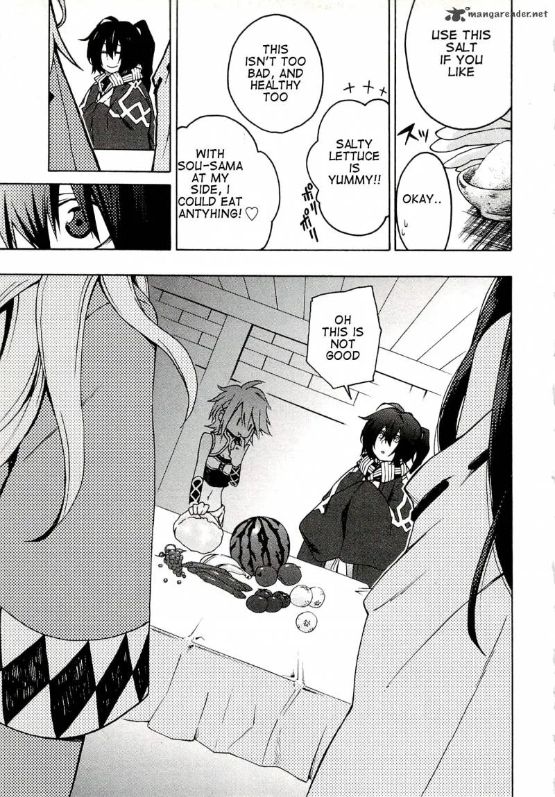 Log Horizon - Nishikaze no Ryodan Chapter 2 page 23