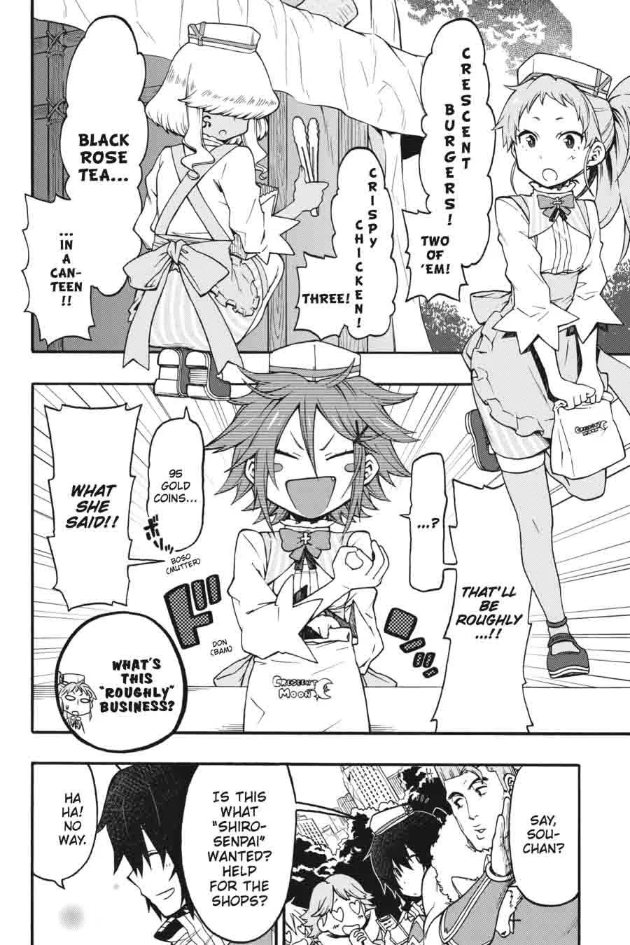 Log Horizon - Nishikaze no Ryodan Chapter 20 page 16
