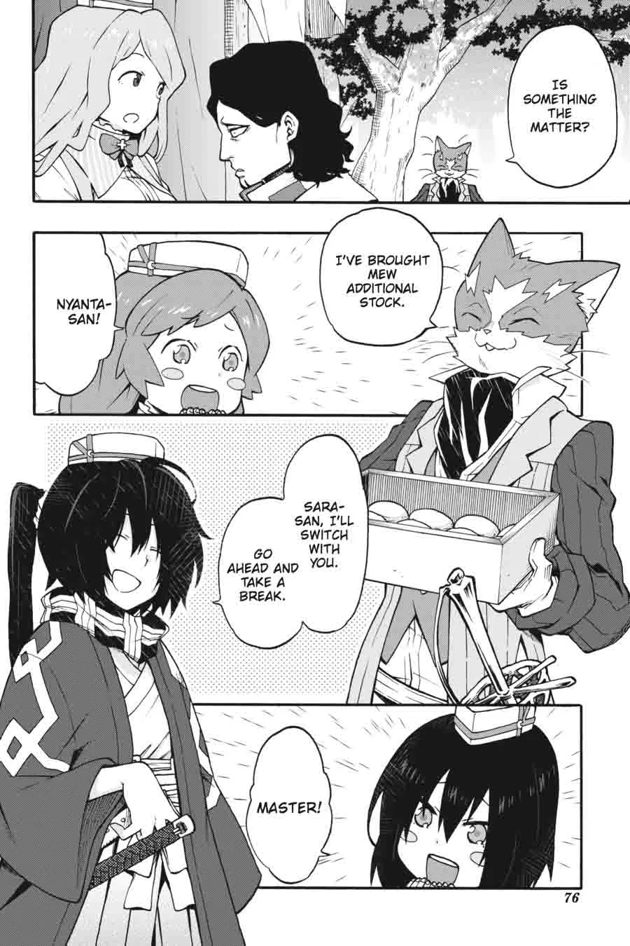 Log Horizon - Nishikaze no Ryodan Chapter 20 page 26