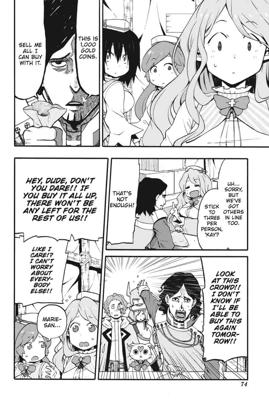 Log Horizon - Nishikaze no Ryodan Chapter 20 page 24