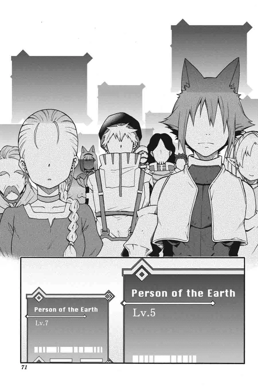 Log Horizon - Nishikaze no Ryodan Chapter 20 page 21