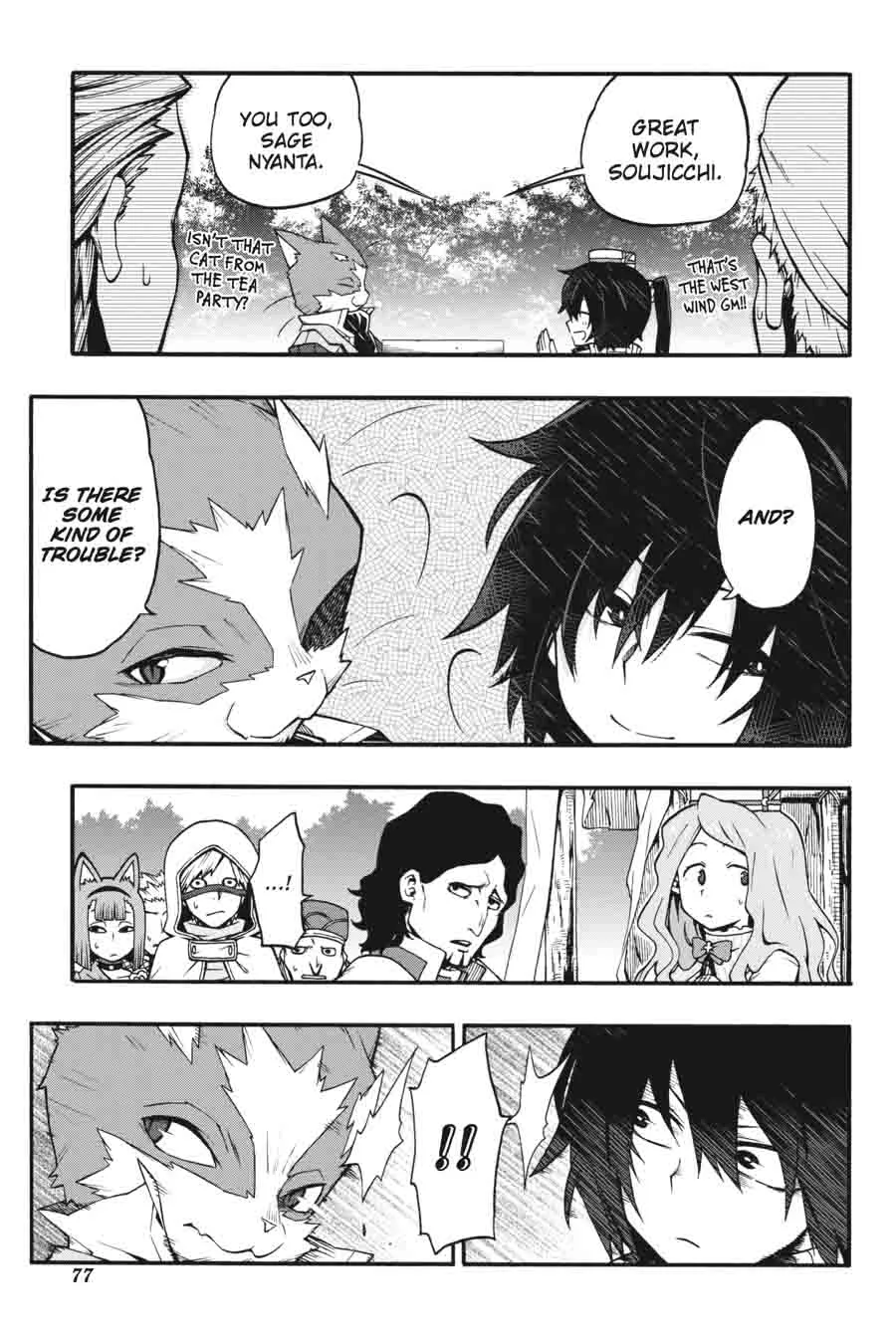 Log Horizon - Nishikaze no Ryodan Chapter 20 page 27