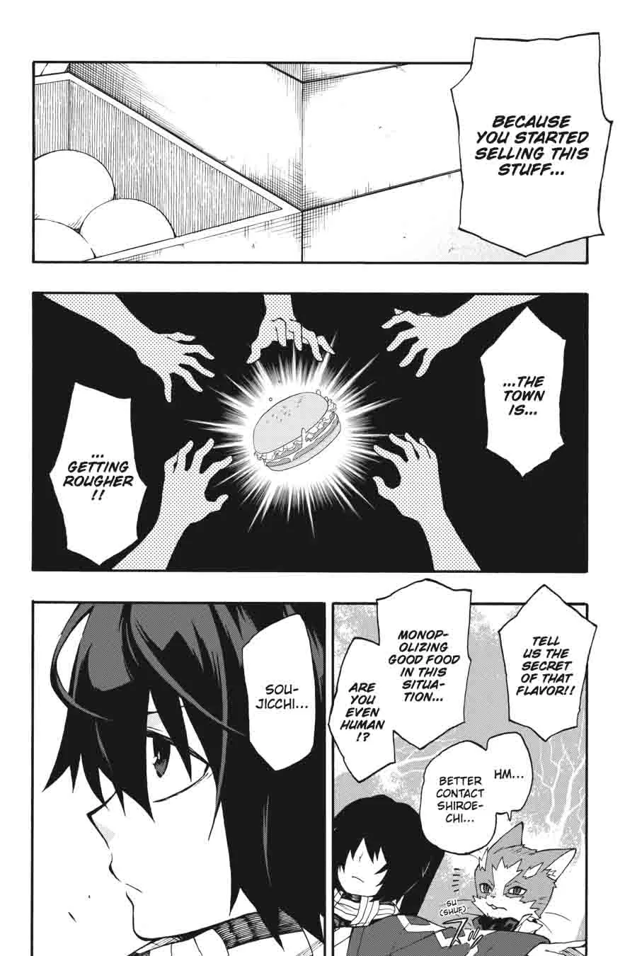 Log Horizon - Nishikaze no Ryodan Chapter 21 page 12