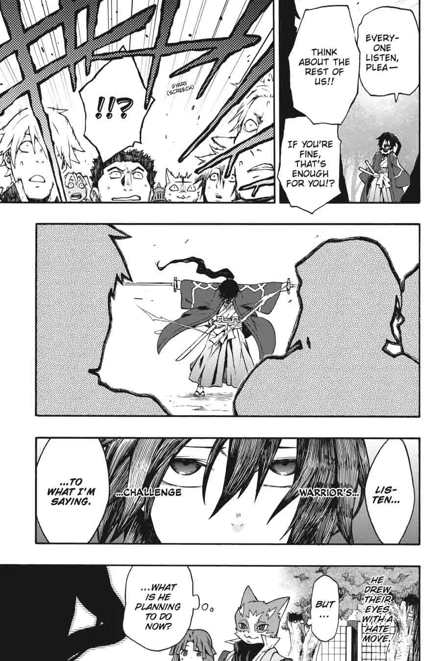 Log Horizon - Nishikaze no Ryodan Chapter 21 page 13