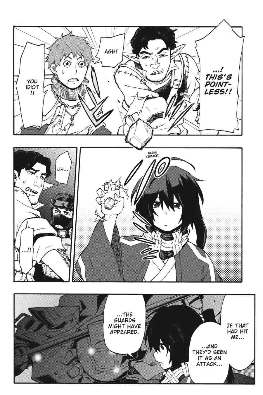 Log Horizon - Nishikaze no Ryodan Chapter 21 page 17
