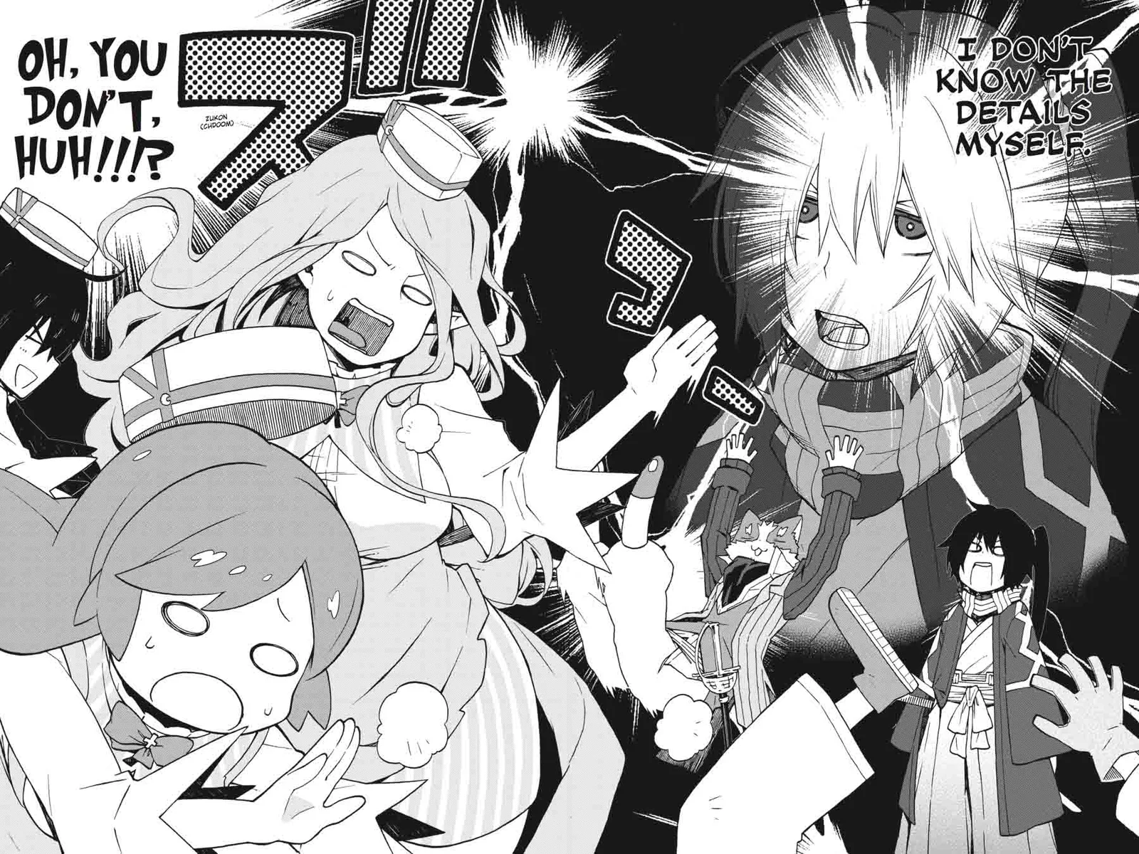Log Horizon - Nishikaze no Ryodan Chapter 21 page 16