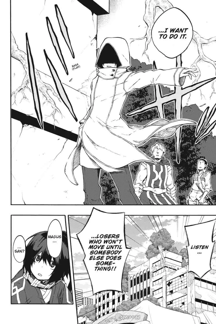 Log Horizon - Nishikaze no Ryodan Chapter 22 page 4