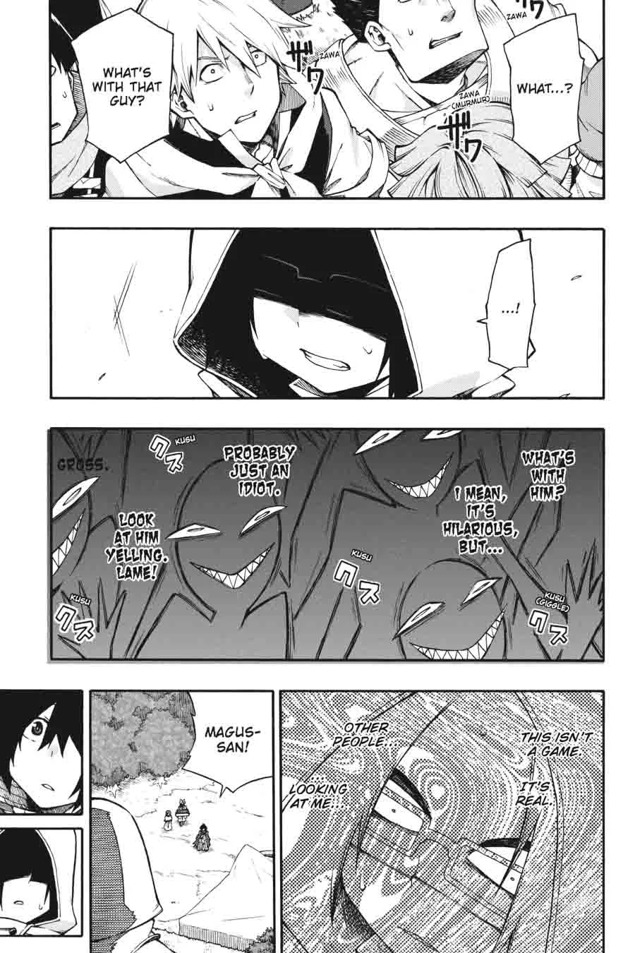 Log Horizon - Nishikaze no Ryodan Chapter 22 page 5
