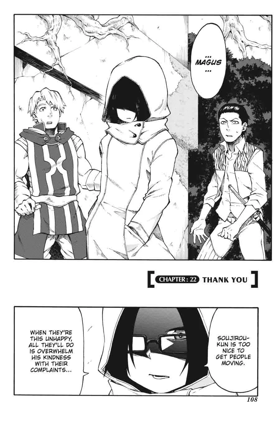 Log Horizon - Nishikaze no Ryodan Chapter 22 page 2