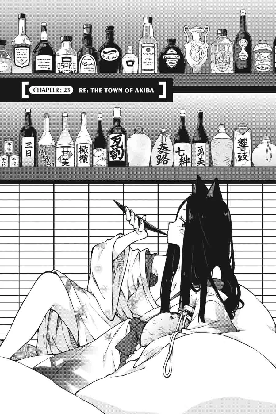Log Horizon - Nishikaze no Ryodan Chapter 23 page 1