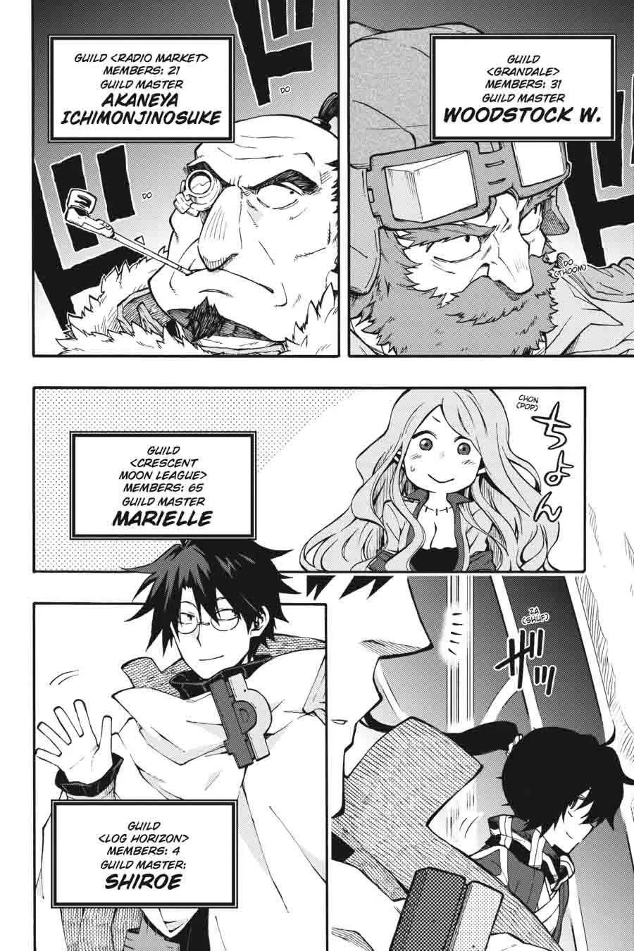 Log Horizon - Nishikaze no Ryodan Chapter 23 page 19