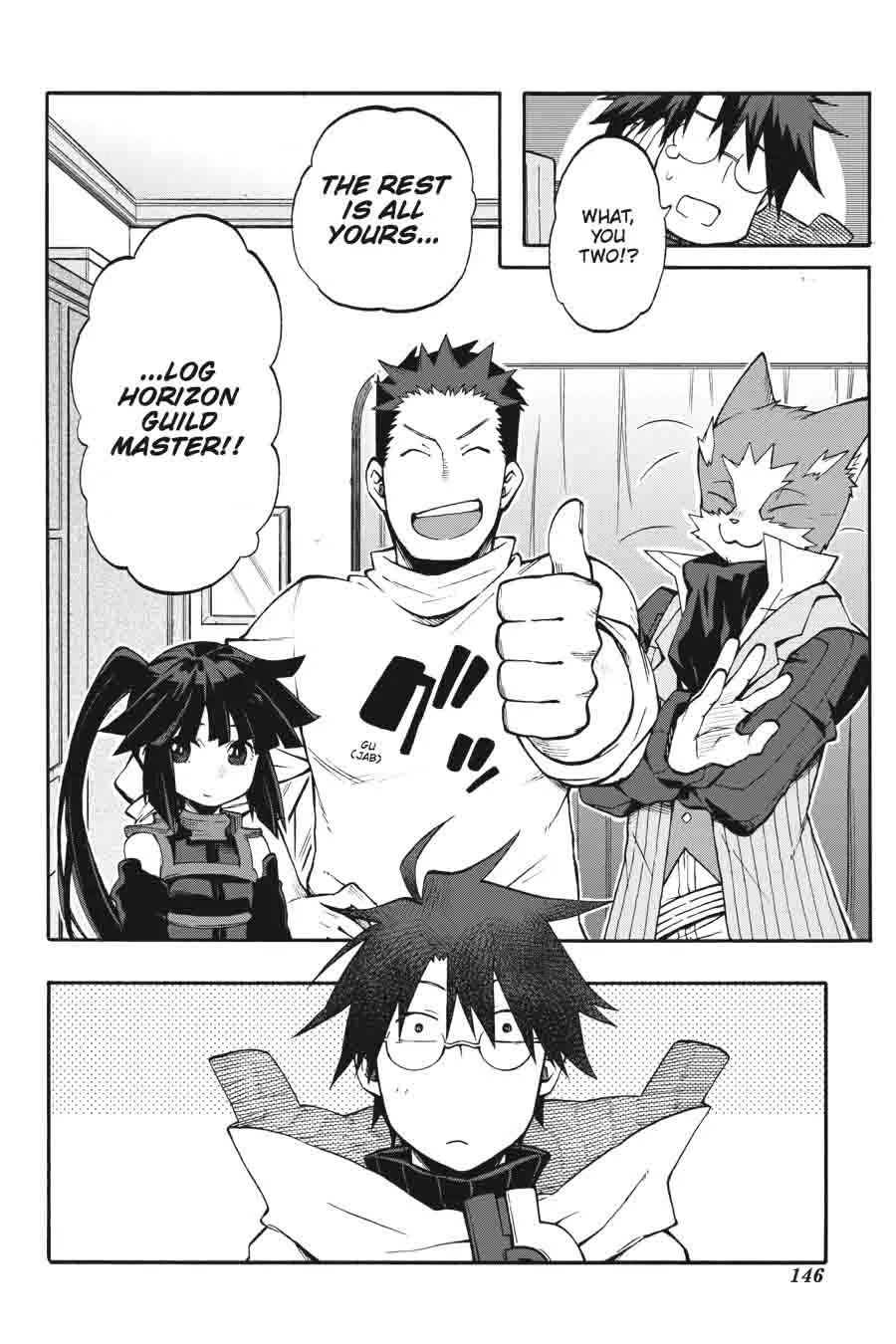 Log Horizon - Nishikaze no Ryodan Chapter 23 page 9
