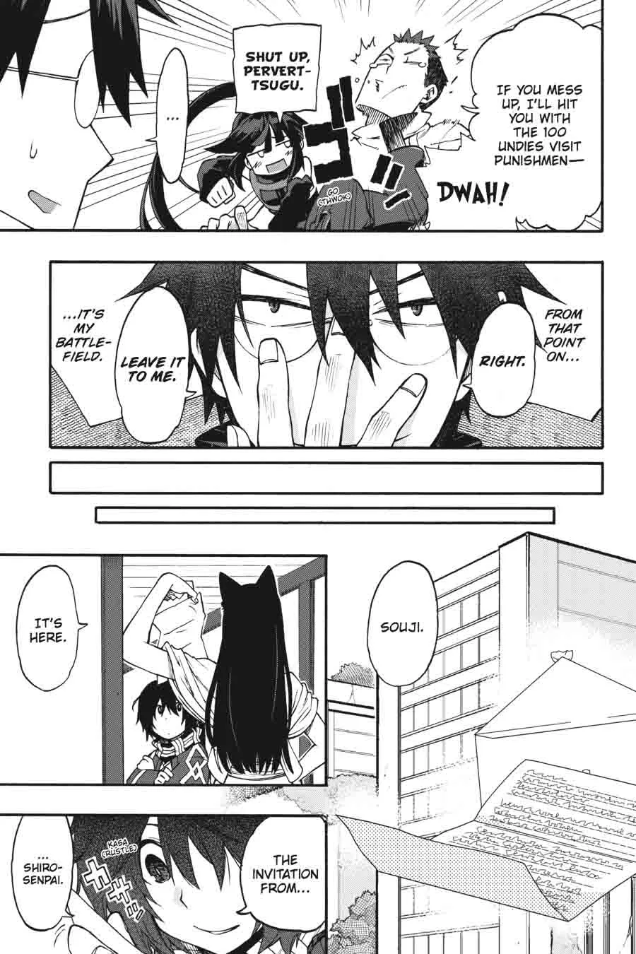 Log Horizon - Nishikaze no Ryodan Chapter 23 page 10