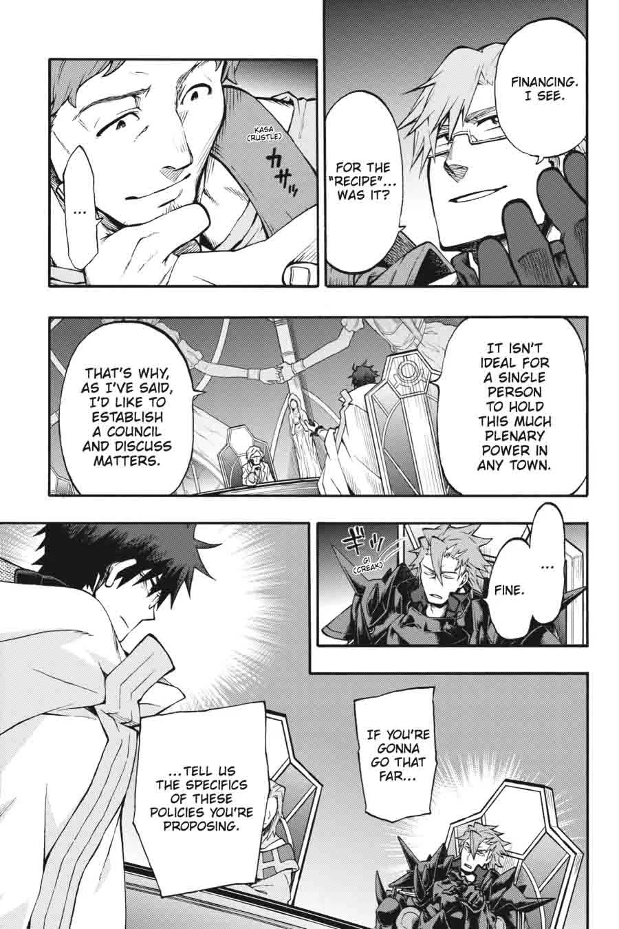 Log Horizon - Nishikaze no Ryodan Chapter 24 page 18