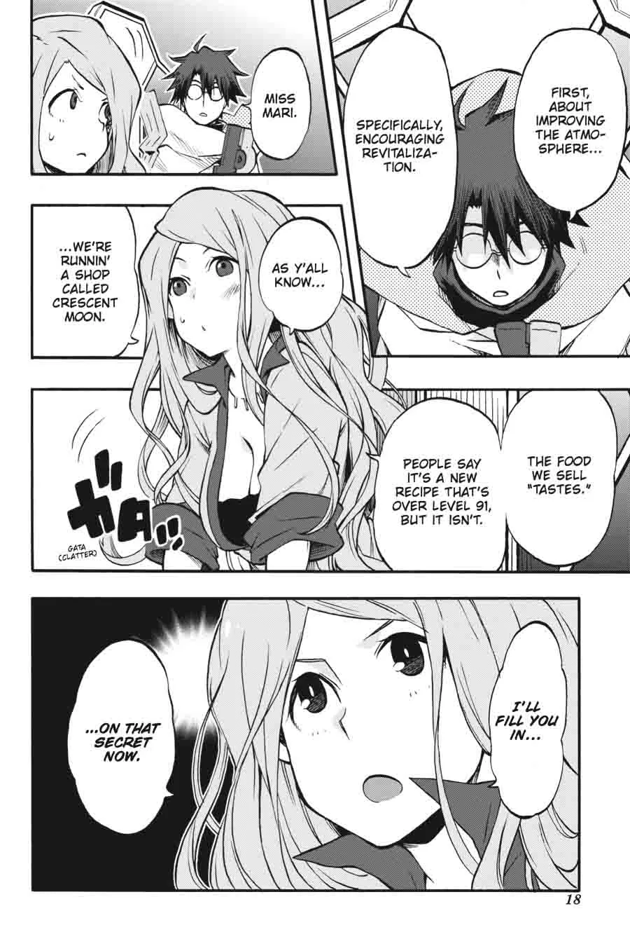 Log Horizon - Nishikaze no Ryodan Chapter 24 page 19