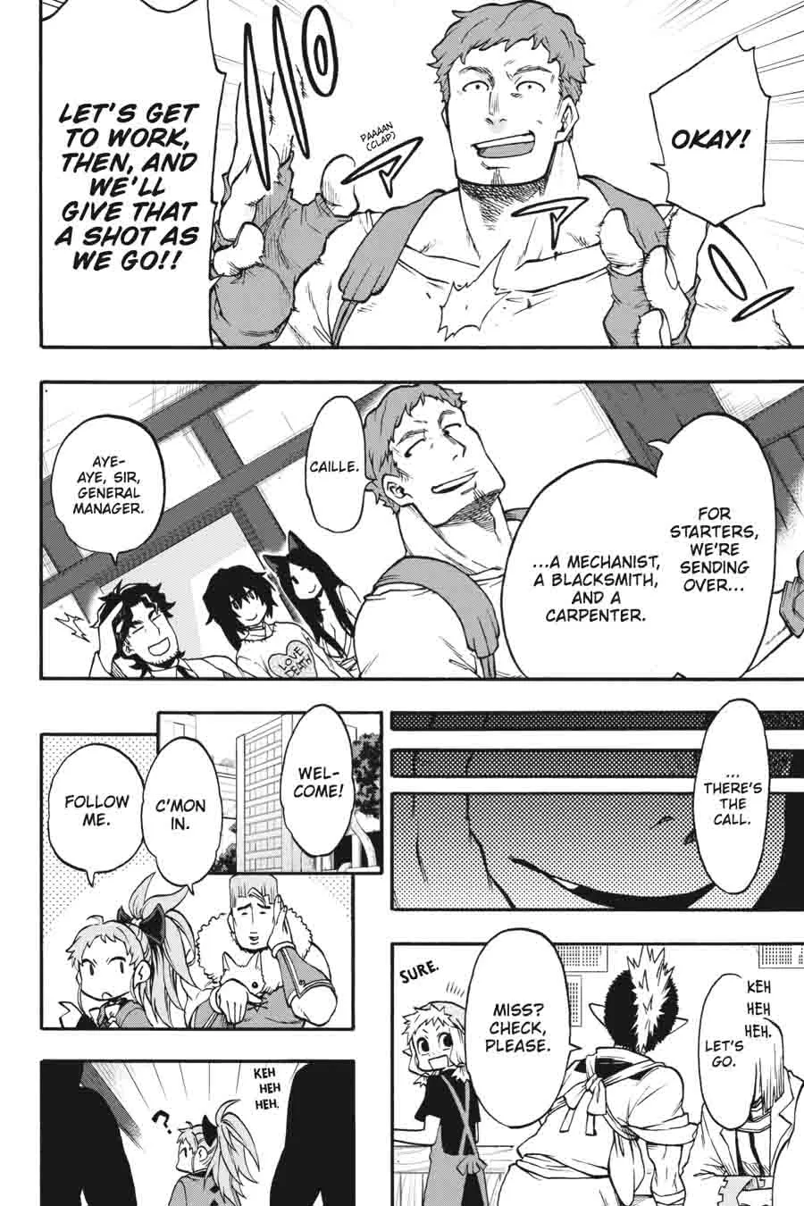 Log Horizon - Nishikaze no Ryodan Chapter 25 page 18