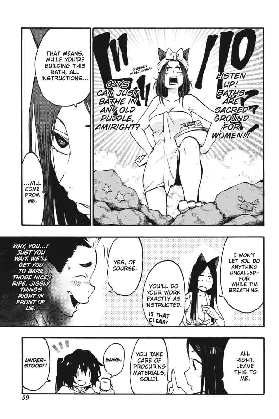 Log Horizon - Nishikaze no Ryodan Chapter 25 page 21