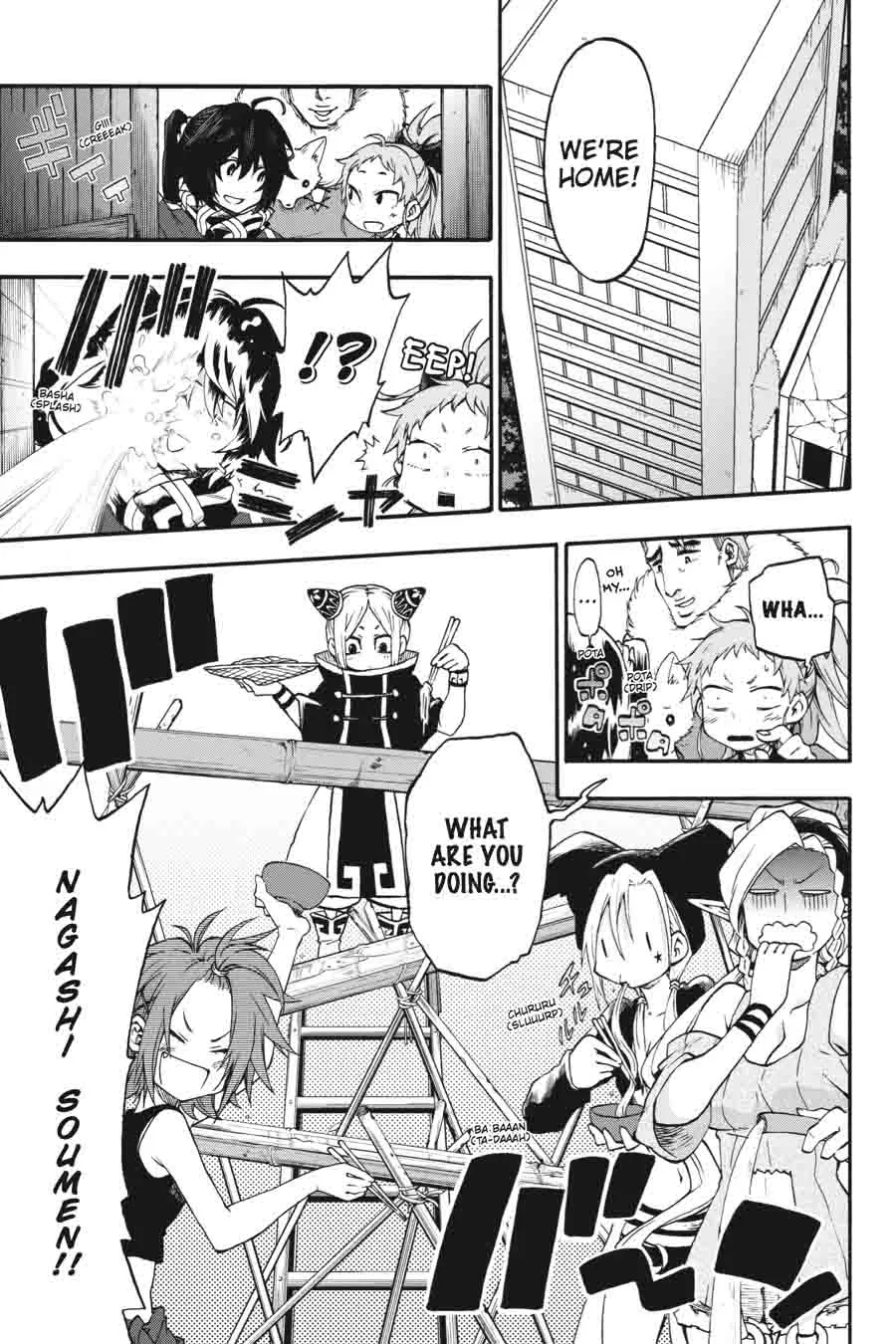 Log Horizon - Nishikaze no Ryodan Chapter 25 page 4