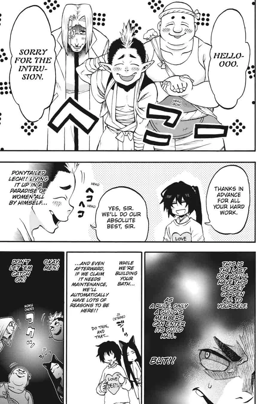 Log Horizon - Nishikaze no Ryodan Chapter 25 page 19